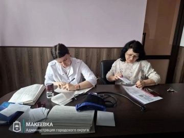 В Макеевке прошла выездная диспансеризация