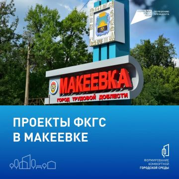 � 21 ������ �� 12 ���� �������� ������������� ������-����������� �� ������� ���������������