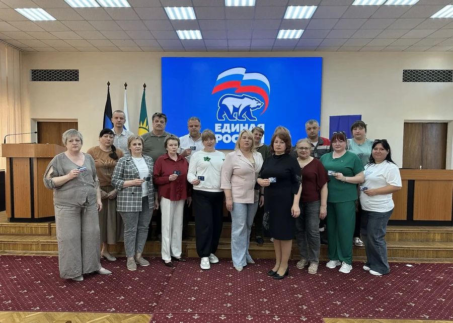 В Макеевке состоялось собрание секретарей первичных отделений Партии Единая Россия