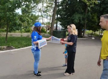 Сегодня, 25 мая в Червоногвардейском районе Макеевки проходит распространение специального выпуска бюллетеня Регионального Общественного Движения «Донецкая Республика»