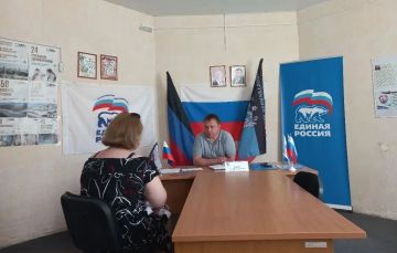21 мая, в общественной приемной партии «Единая Россия» Советского внутригородского района городского округа Макеевка прием граждан провел депутат Макеевского городского совета Донецкой Народной Республики первого созыва...