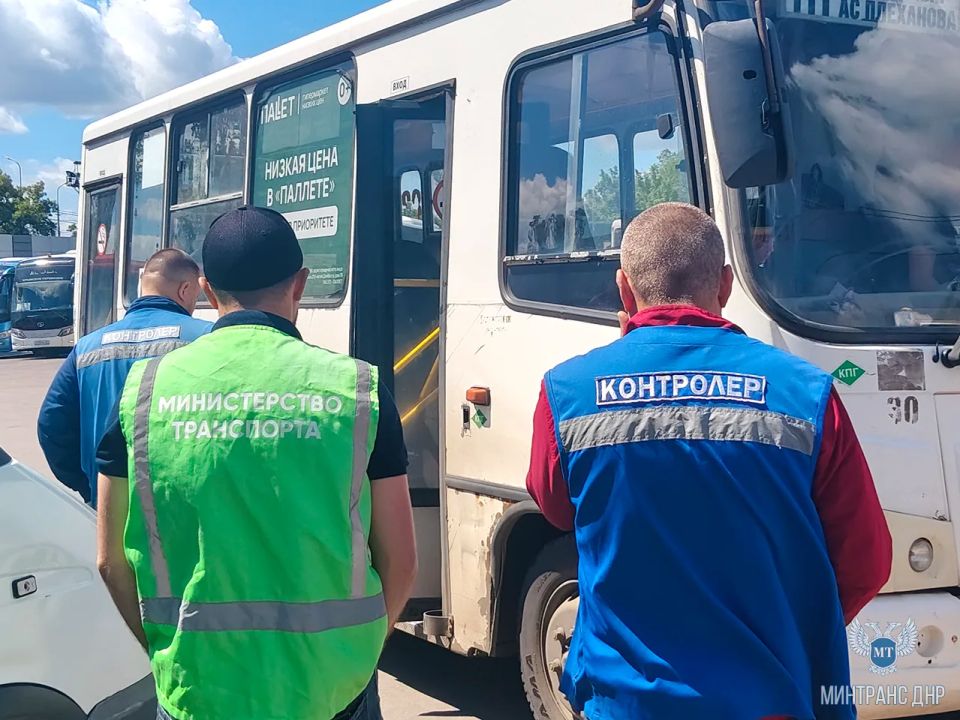 На АС «Южный» в Донецке сотрудники Минтранса ДНР провели внеплановый мониторинг межмуниципальных маршрутов