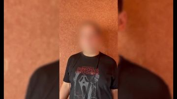 Пойманы очередные любители нацистской символики