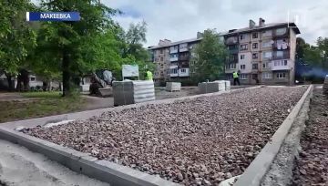 Макеевка становится комфортнее: от благоустройства дворов до восстановления детского сада
