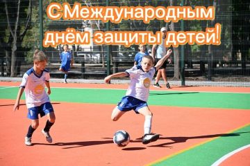 Сегодня главный праздник для тех, ради кого мы работаем и живём