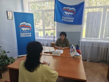 Валентина Харлашка: 9 июня провела личный прием граждан в общественной приемной Председателя Партии «Единая Россия» Кировского внутригородского района Макеевки