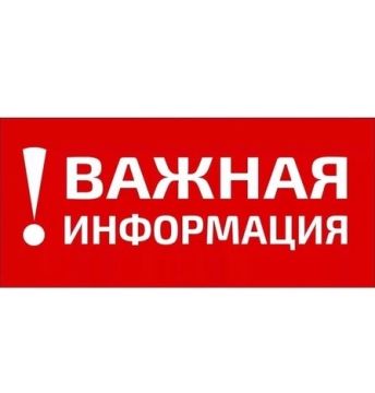 ���������� � �������������� �������� ������� ����������� �/��� ������ �������� � ����������� ������������� ������� � ������������������� ������