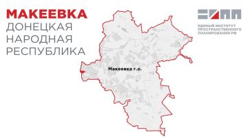 Школы, стадион, общежития: в Червоногвардейском районе Макеевки хотят обновить соцобъекты