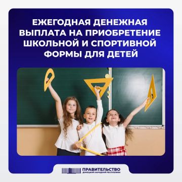 � 1 ������� 2026 ���� ���������� ����� ���������� �� ��������� �������� ������� �� ������������ �������� � ���������� ����� ��� �����