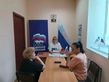 Сегодня, 16 июня заместитель руководителя Управы Червоногвардейского внутригородского района Администрации городского округа Макеевка Татьяна Задорожная провела приём граждан в Общественной приемной Председателя партии...