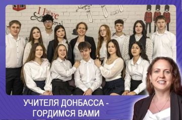���� ��������: ������� �������� - �������� ����: ������� �������