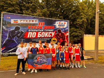 С 15 по 18 июня в городе Гуково Ростовской области прошёл III Кубок Дона по боксу — масштабный турнир, собравший около 300 участников