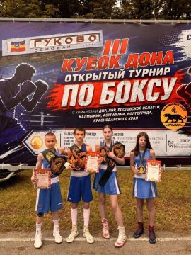 Спешим поделиться хорошими новостями с III Кубка Дона по боксу, который прошёл в Гуково Ростовской области