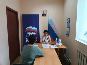 Сегодня, 23 июня председатель Макеевского городского совета Валентина Харлашка провела приём граждан в Общественной приемной Председателя партии «Единая Россия» Червоногвардейского района городского округа Макеевка