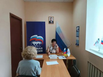 23 июня провела личный прием граждан в общественной приемной Председателя Партии «Единая Россия» Червоногвардейского внутригородского района Макеевки