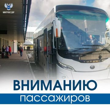 ��������� ���������!. "����������� ��������" ����������� � 30 ���� ����������� ����� ���� �� �������� ������ (������ ��) � ������-��-���� (������� ��)