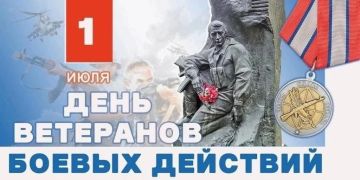 ��������� ���������: 1 ���� � ������ ���������� �������� ���� � ���� ��������� ������ ��������