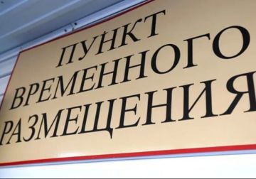 ����� ��������: � ������� ��������������� �� ������ �������� � �������� �������� ���������� ���������� ��������� �. � �������� ������� ���������� � ���������� � ������ ���������� ����������