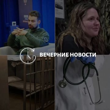 Главные новости в Донецке на этот час — что происходит в городе и республике: