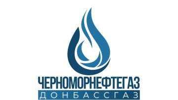 Макеевское УГГ «Донбассгаз» филиал ООО «Черноморнефтегаз» информирует, что 09.07.2026 проводятся следующие работы: