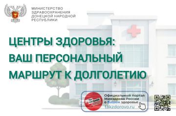 � �������� �������� ���������� � ������ ������������ ������� ��������� ��� ������� ������������� ������� ���������������� � �������� ������ ����������� ������������������ ������ �������� ��� �������� (���)