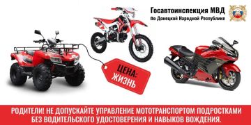 ��������� ��������!. ���������� ����� ����� �������� � ��������� ���������, ����������� � ��� ������������, � ������� ��� ����� ��������