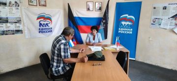 Сегодня, 14 июля, Председатель Макеевского городского совета Донецкой Народной Республики первого созыва Валентина Харлашка провела личный прием граждан в общественной приемной Председателя партии «Единая Россия» Советского...