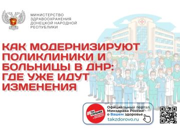��� ������������� ����������� � �������� � ���: ��� ��� ���� ���������