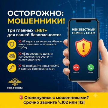 ���������, ���������!. ���������� ���� ������ ������������� ������������� ������� � ������������� ��������� ���������� ������������ ��� ������� � ������������ �� �������� � � ���������� �����