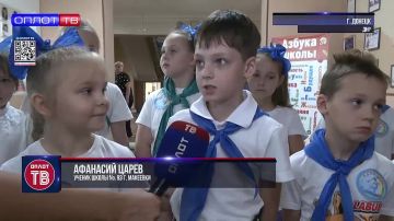 «БумБатл» в действии: как макеевские школьники спасли 12 деревьев?