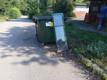 Советский внутригородской район, ул. Гаврилова, д. 47