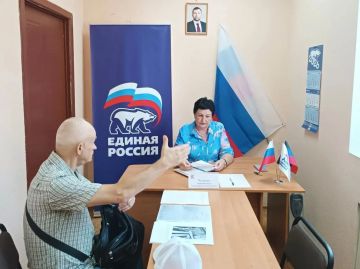 21 июля руководитель Управы Червоногвардейского внутригородского района Администрации городского округа Макеевка Мария Чулакова провёла приём граждан в общественной приемной Единой России Червоногвардейского района...
