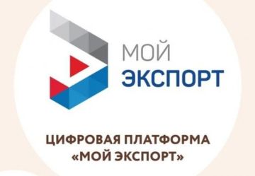 ��������������� ��� ����� ����� �� ������������� ����� � �������������