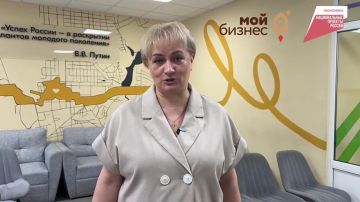 Екатерина Мартьянова: Поддержка Героев: в Макеевке прошла встреча по развитию предпринимательских навыков у ветеранов СВО
