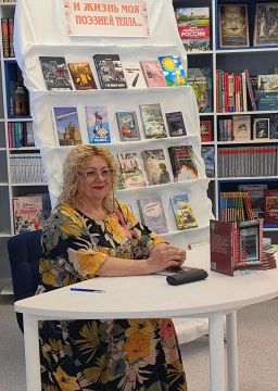 «Сердцебиенье стекол»: в Макеевке презентовали сборник стихов Ирины Горбань о войне, боли и надежде
