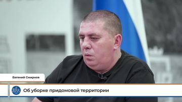 Евгений Смирнов ответил на главные вопросы о жилищном фонде
