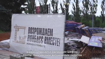 Наталья Никонорова: Совместно с временно исполняющий полномочия главы городского округа Макеевка Юлией Геннадьевной Ивановой провели прием