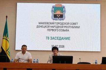30 ���� ���������� 78 ��������� ����������� ���������� ������