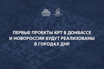����� ���������: ��������� ���������� �������� ������������ �������� ���������� � �������� � ����������