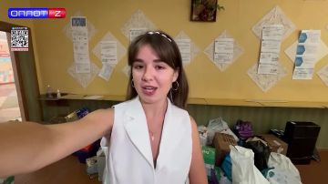������ �������, �������� ������ � ������� ������� ������ �����