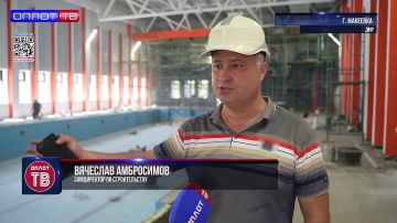От прогулок до заплыва!. Макеевка становится комфортнее для жизни