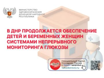� ��� ������������ ����������� ����� � ���������� ������ ��������� ������������ ����������� �������