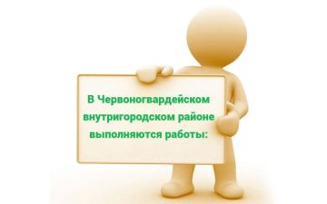 Сегодня, 7 августа в Червоногвардейском районе города Макеевки сотрудниками филиала Макеевского ПУВКХ ГУП ДНР «Вода Донбасса» осуществляются работы по устранению засора канализации возле домов № 7 по улице Бестужева, № 8 по...
