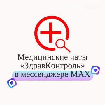 �������� ���� ��������������� ������ �������� � ������������ ����������� MAX