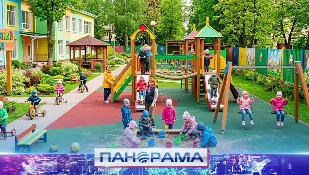 Итоги конкурса Югры: Макеевка в списке победителей на грант