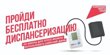 ������ ������� ����������� ���������