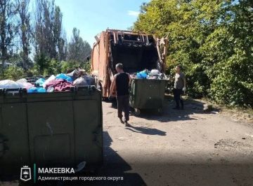 «Донснабкомплект» продолжает уборку несанкционированных накоплений