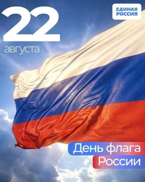 22 ������� � ���� ���������������� ����� ������!