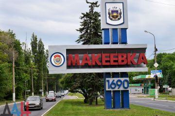 24 ������� � ��������� ��������������� ������ ������ ������ ������� ������� ������� � �������� � ����� ������� ����� � 21 �� ����� ����������