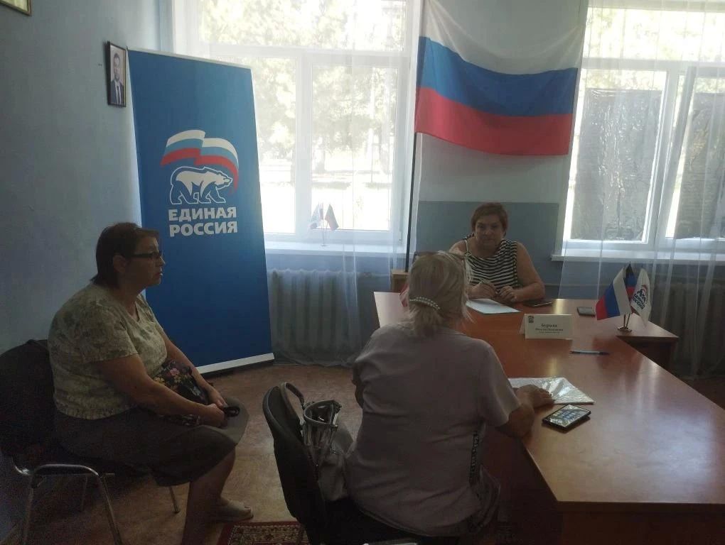 24 августа, депутат Народного Совета Донецкой Народной Республики Наталья Бурцева провела приём граждан в общественной приемной Кировского внутригородского района городского округа Макеевка